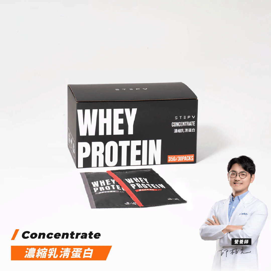 product-concentrate-protein-box