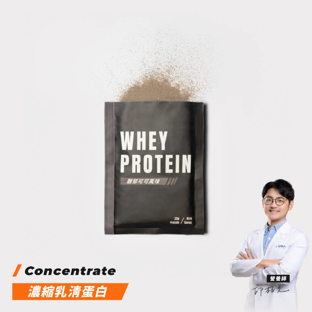 product-concentrate-protein-pack