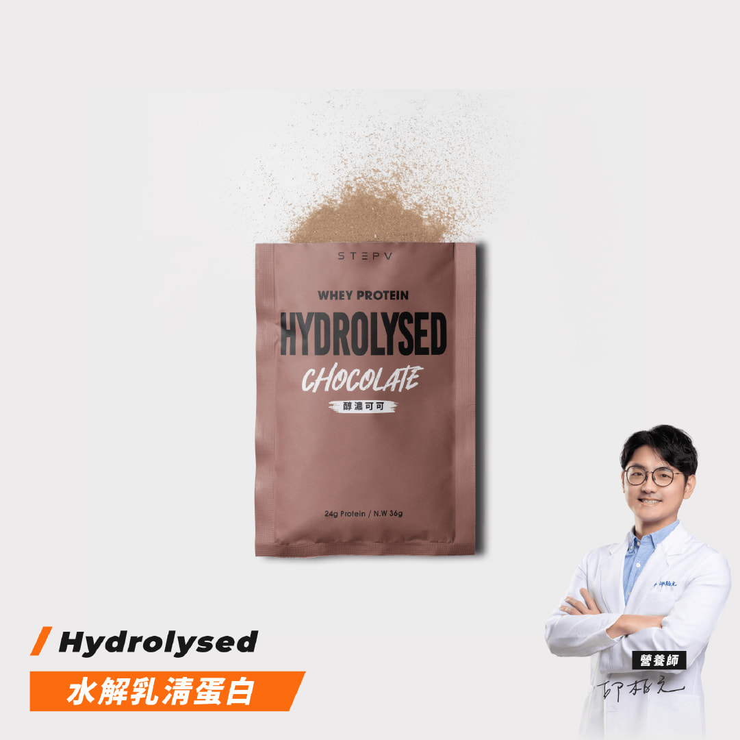 product-hydrolysed-protein-pack